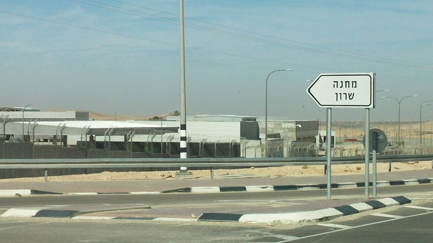 City of Training Bases